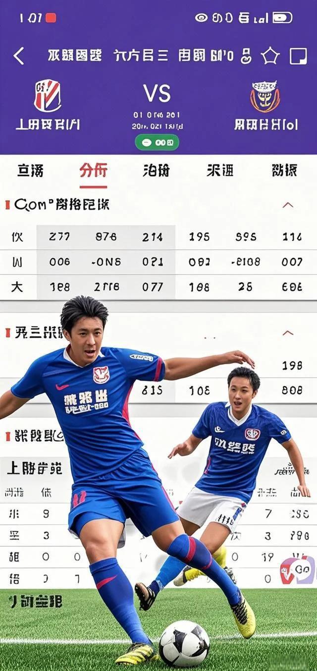 亚冠今晚再迎强敌；丹佛掘金主帅复盘；主帅态度：气氛紧张；控场能力受关注(卡雅主帅谈亚冠首战)-满冠网页版