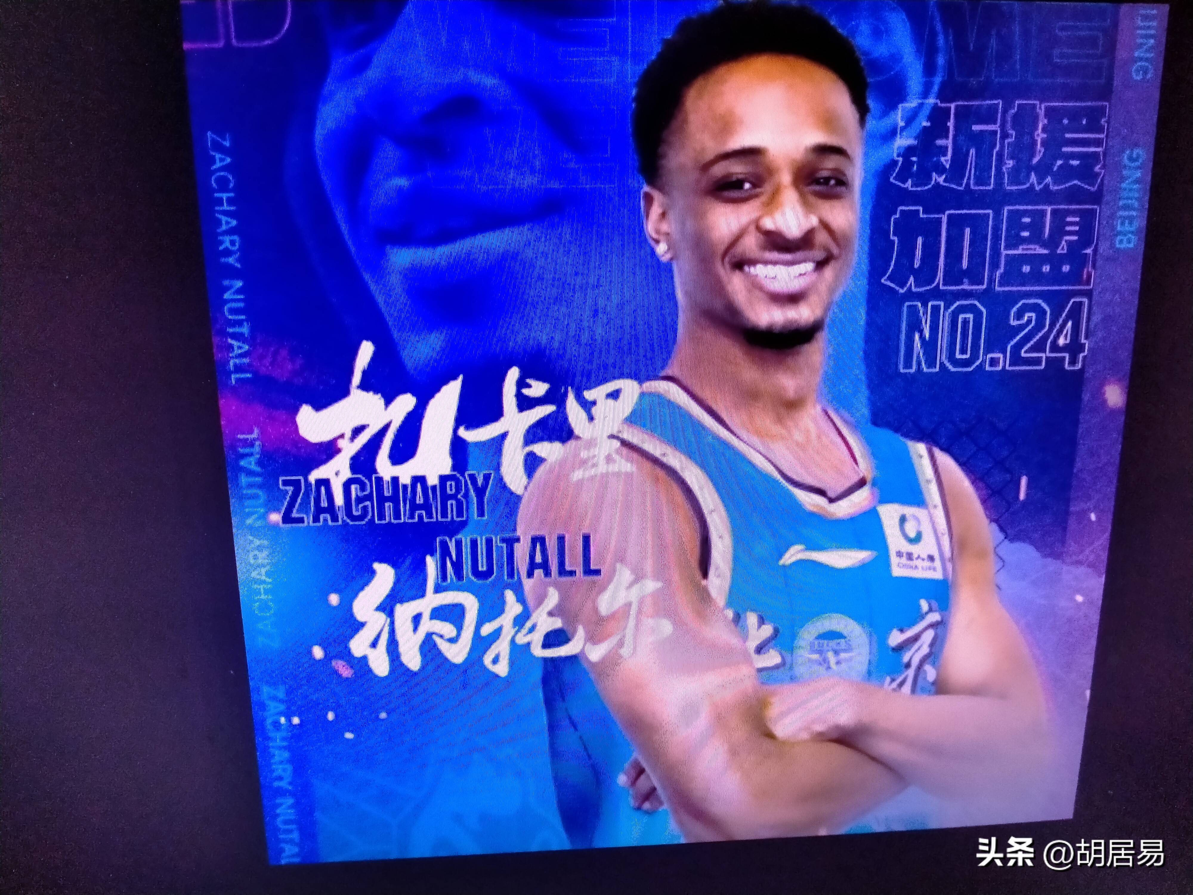 CBA常规赛今夜再迎强敌；莱比锡强势反弹；主帅态度——底气十足；细节决定成败的简单介绍-满冠体育